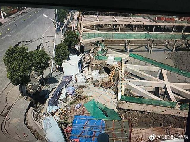7月12日，杭州蕭山所前鎮(zhèn)“碧桂園·前宸府”在建工地發(fā)生基坑坍塌，進(jìn)而引發(fā)路面塌陷和水管爆裂。